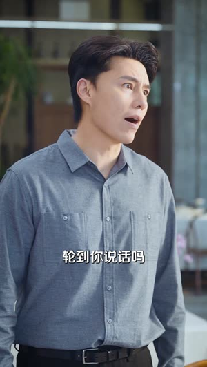 五十岁的白月光她病了（50集）好看的短剧电影