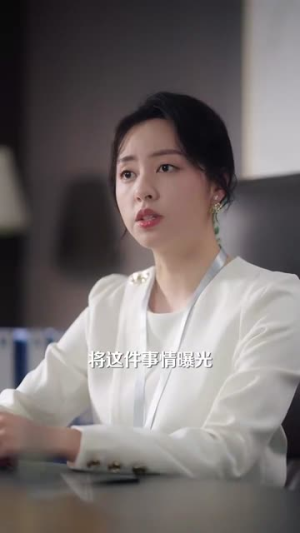 许你耀眼（84集）评价怎么样