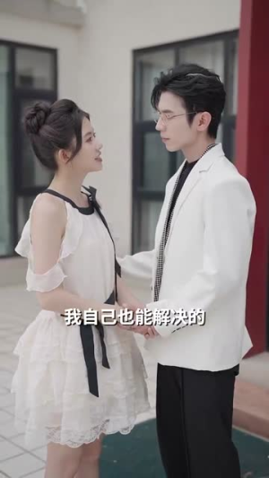 穿书反派成团宠（74集）热门短剧免费看
