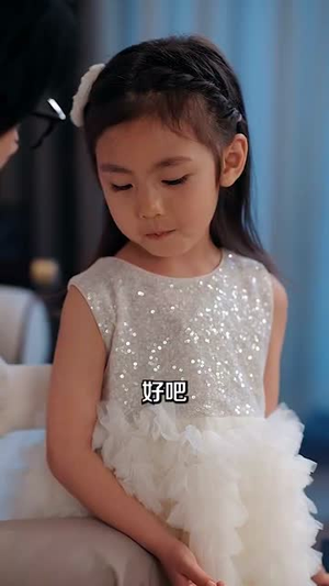 爱未消散离婚倒计时（80集）好看上头短剧