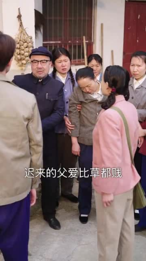 穿成七零小悍媳（75集）精彩短剧片段