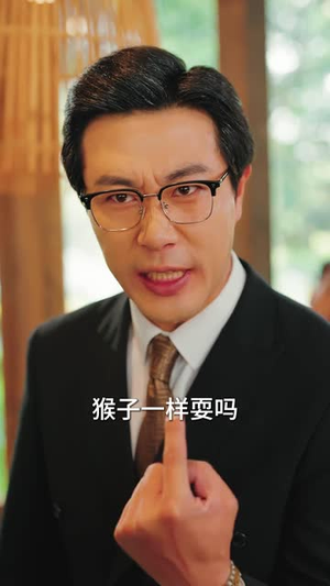出鞘（70集）无需充值尽情看