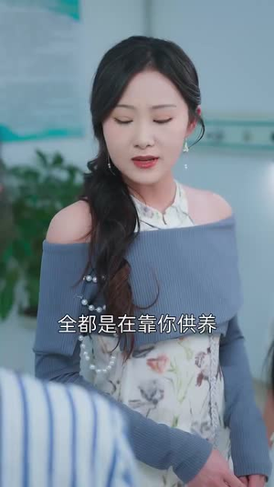 远嫁不及新欢(50集）超甜短剧分享