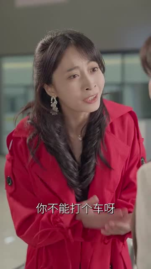代班老妈前夫颤抖吧（108集）超甜短剧分享