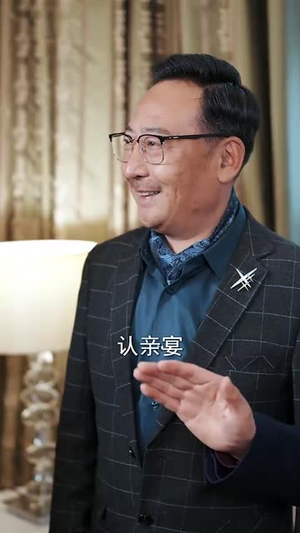 错爱甜妻买一送一（53集）精彩短剧天天看