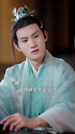 小师妹镇压九州（91集）推荐你们也去看