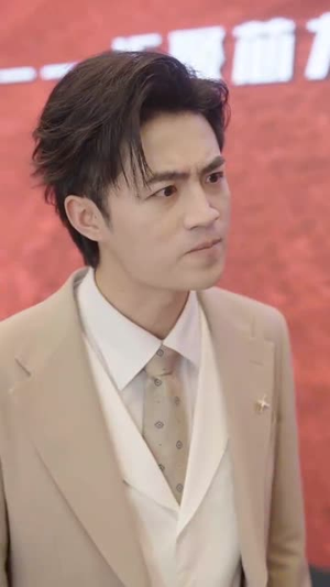 保安老爸是财神（74集）演员表