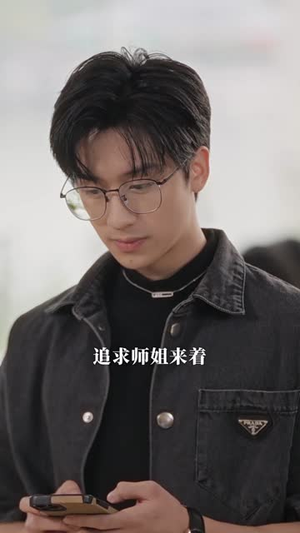 求你别烦我（60集）评价怎么样