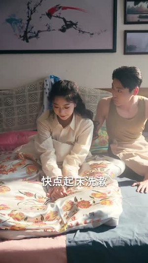 七零冷面教官心动了（51集）一个短剧看全集