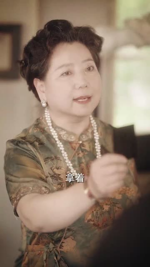 前任在幼儿园给我儿子当老师（68集）评价怎么样