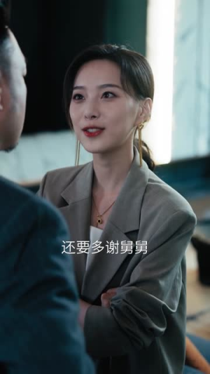 夏娃之女（39集）在哪看