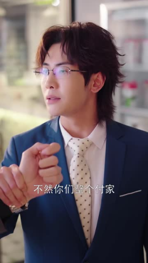 偷偷喜欢你（65集）好看短剧又来了
