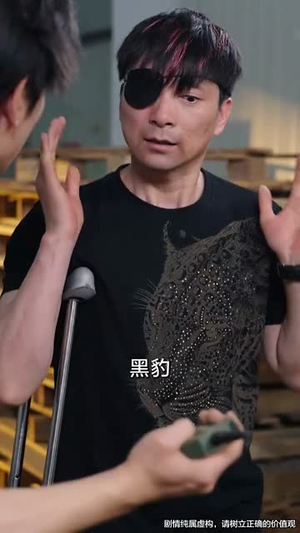我能对话万物，美女助我逆袭（66集）演员表