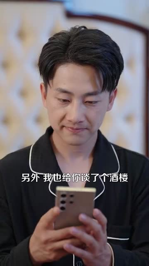 哪个大学校花漂亮就去哪里摆摊（171集）热门短剧来袭