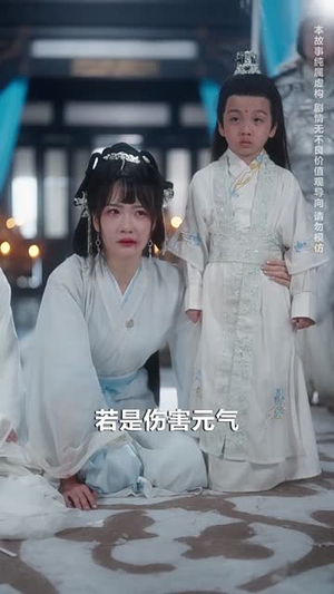 一日神劫（70集）短剧精彩不断