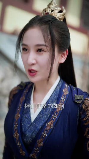 我助女帝打江山（55集）短剧太好看