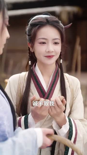 乱世耕耘满肉香（91集）女频短剧推荐