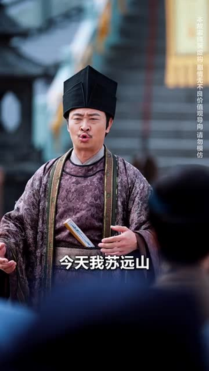 怀孕后被天神宠上天（70集）短剧上热门