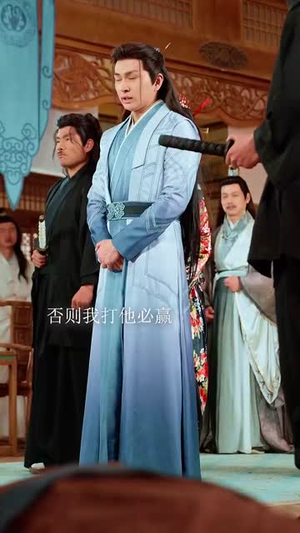 我真没想跟掌门谈恋爱啊（68集）怎么看全集