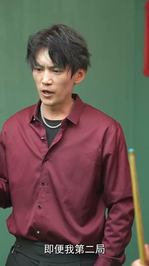 一枪定江湖（52集）精彩短剧又来了