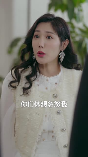 旧梦误今生（60集）热门短剧推荐