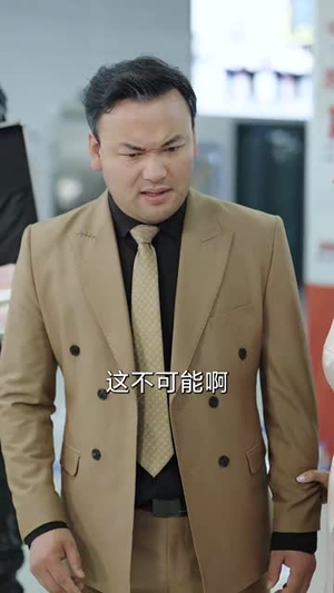 我的爸妈是戏精（70集）更新时间