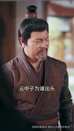 替父从军射天狼（50集）精彩好看短剧