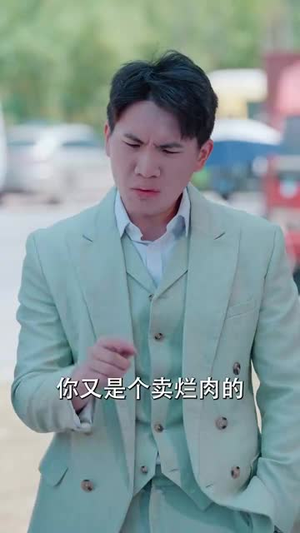 杀猪老爹变大哥儿子真懵了（67集）评价怎么样