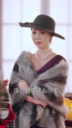 下山后我原地无敌（69集）正能量短剧分享