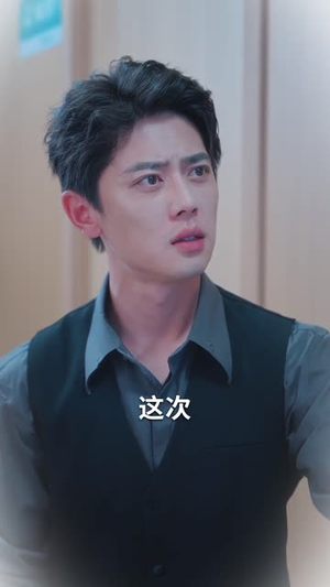 爱在南风过境时（79集）免费版