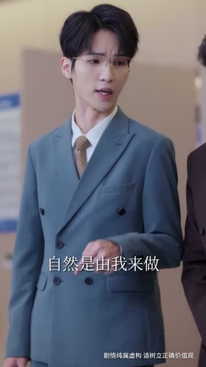 萌宝老祖驾到，妈咪别怂啦（82集）精彩短剧看不停