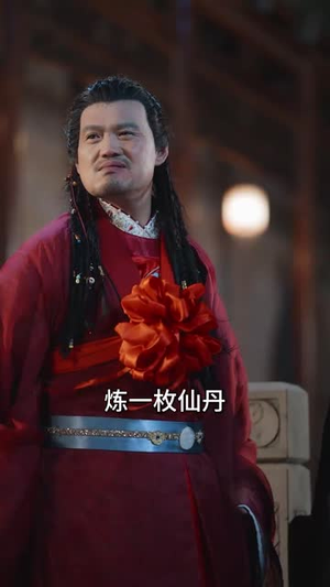 黑神话天意（60集）剧情简介