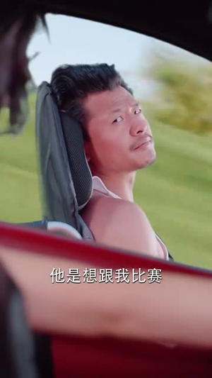 老彪进城（67集）好看的短剧推荐