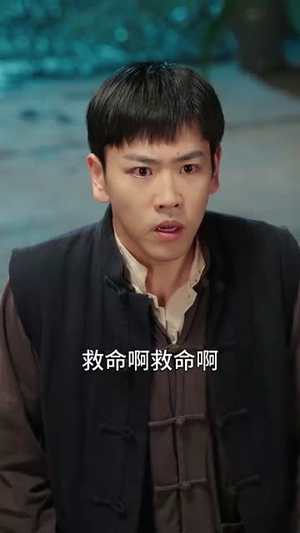 地窖的秘密（40集）红果短剧看全集