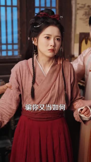 蛊女（61集）怎么看全集