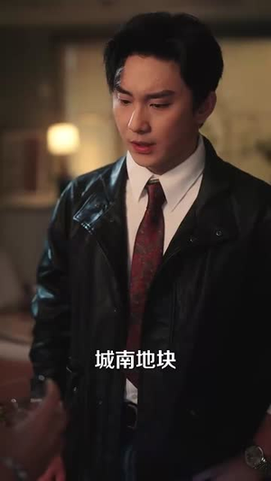 校花别跑，我求你件事（60集）无需会员免费看