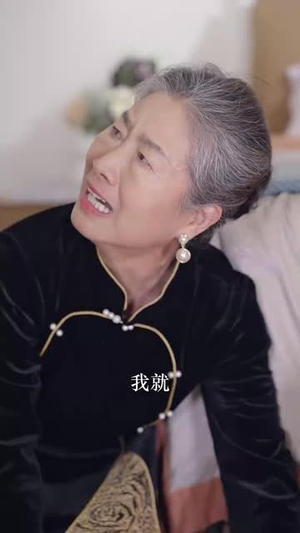 大小姐九十九斤反骨（64集）哪个网站可以看