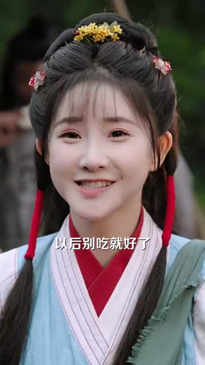 替嫁医妃带着空间流放千里 （91集）短剧排行榜