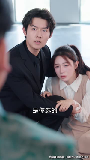 盲盒2地下皇帝（52集）简直不要太好看