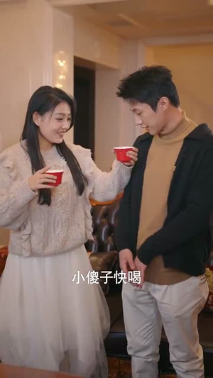假面夫妻（60集）在哪里可以看