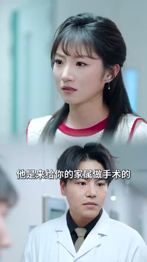 一场生日换一世悔意（18集）热播短剧重燃