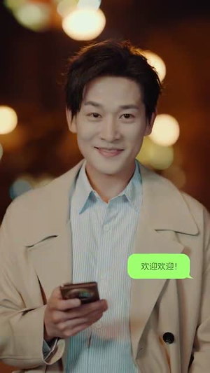 于云宵间沦陷（70集）观看软件