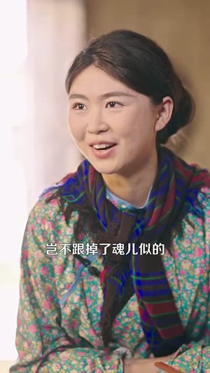 重生八零，从狩猎林海雪原开始（101集）短剧上热门