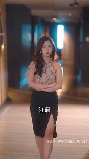 虐爱成宠 陆总的新婚哑妻（100集）在线看完整版