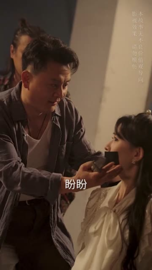 若得长圆如此夜（50集）西瓜短剧免费看
