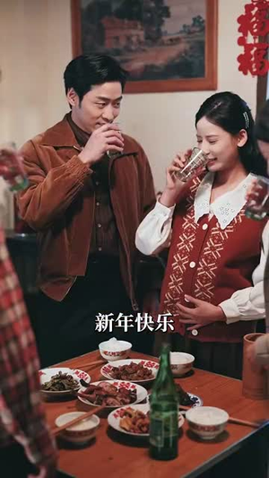 七零嫁机长文工团养崽撩夫日常（90集）短剧在哪里看