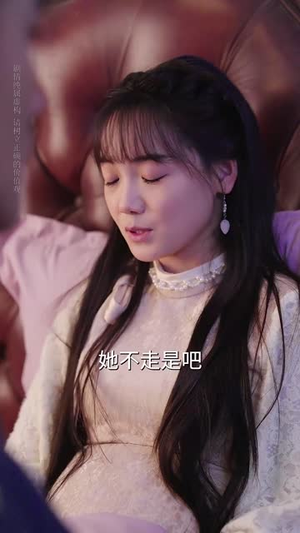 烟雨秋殇（55集）短剧推荐分享