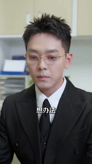 逆风执炬（71集）爆款短剧抢先看