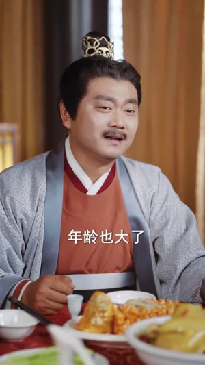 明珠蒙尘无人识（100集）热播短剧重燃