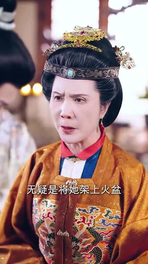 蔷薇花谢即归来（61集）分享好看的短剧